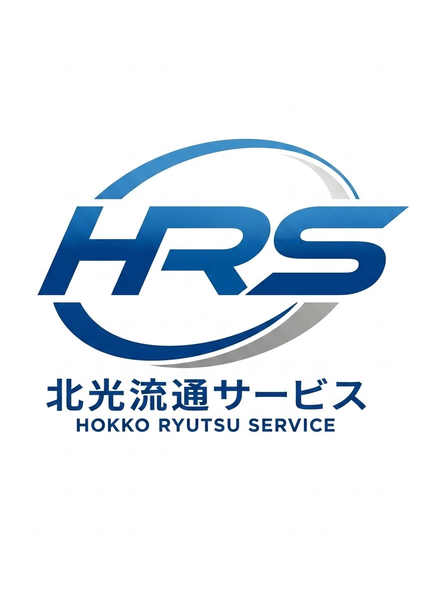 合同北光流通サービス